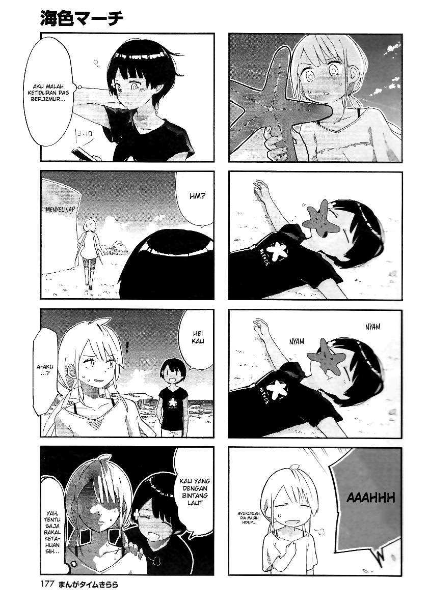 Umiiro March Chapter 1 Gambar 4