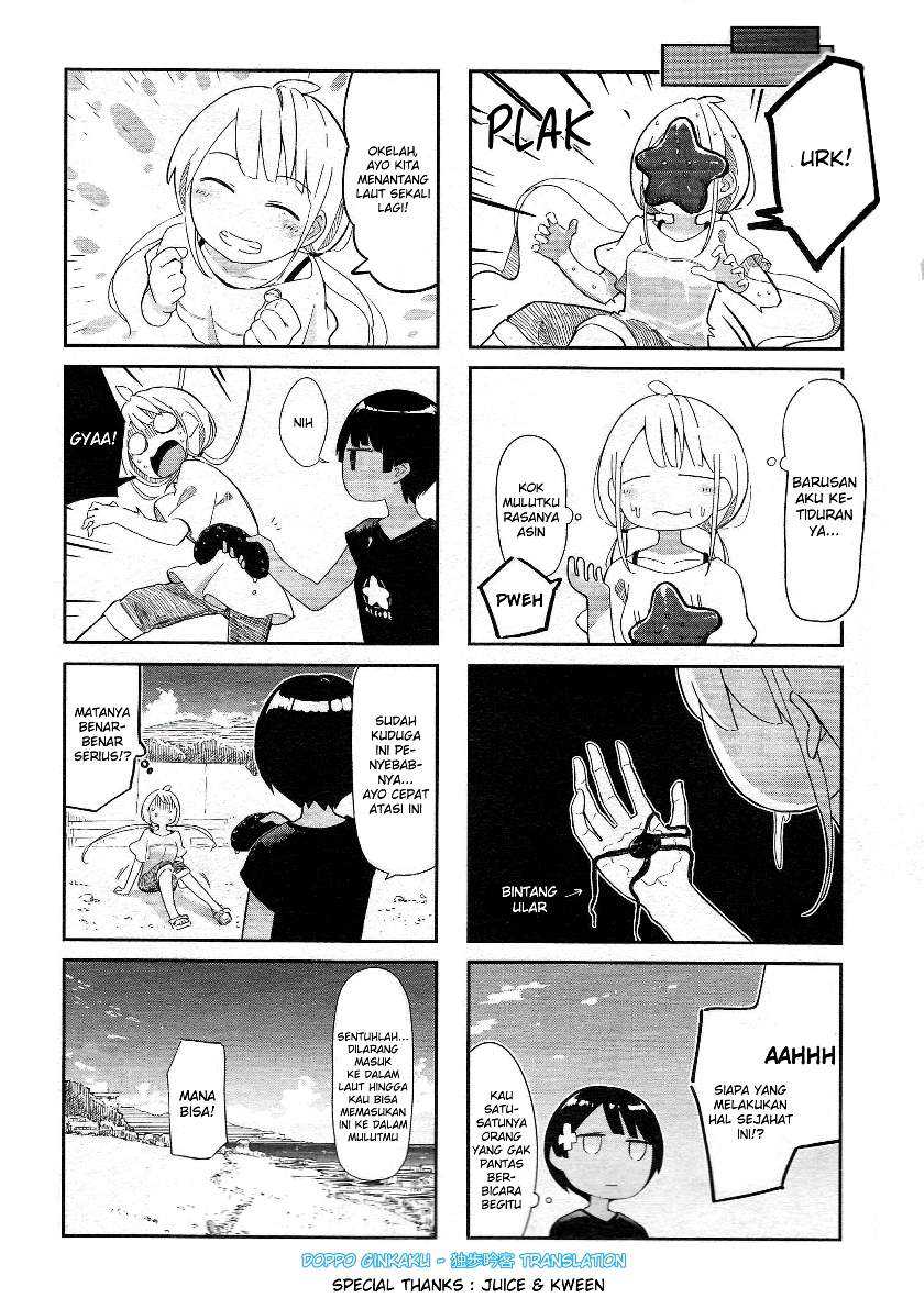 Umiiro March Chapter 1 Gambar 9