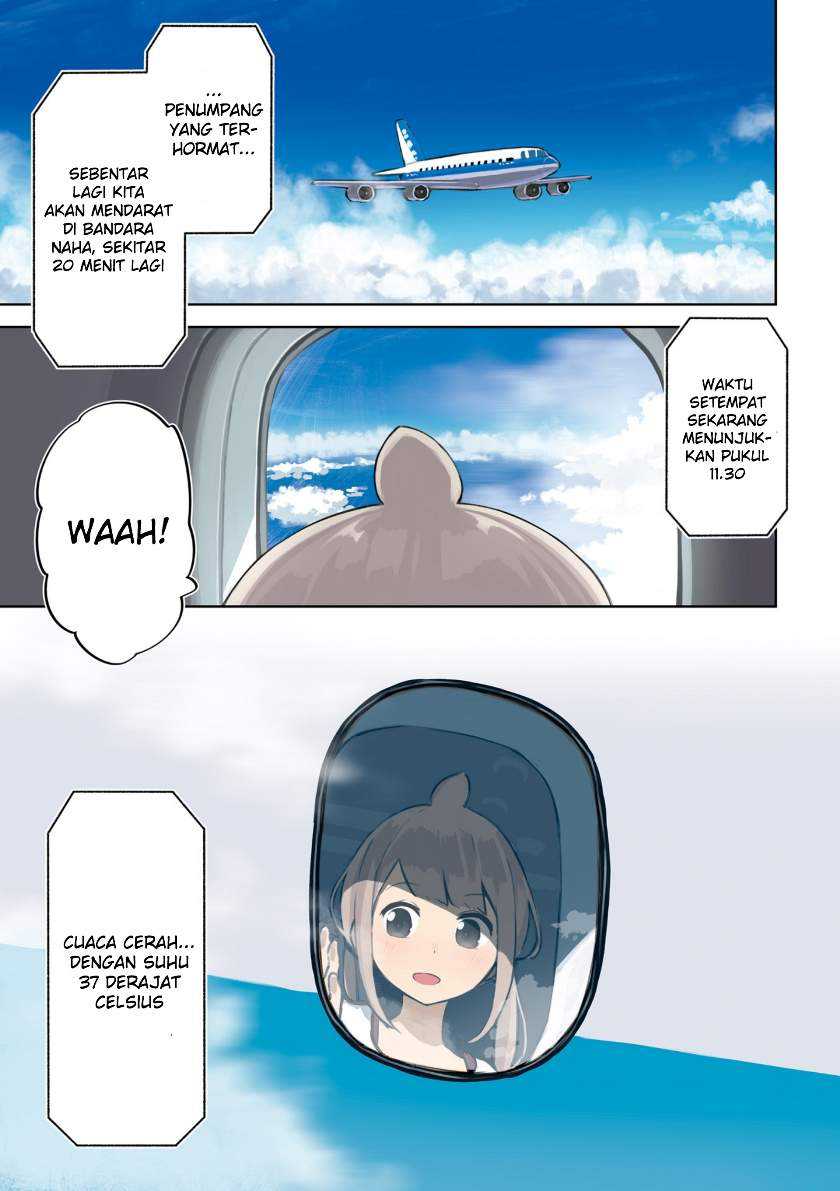 Umiiro March Chapter .1 - Prolog Gambar 4