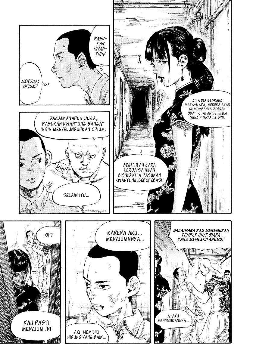 Manshuu Ahen Squad Chapter 2 Gambar 14