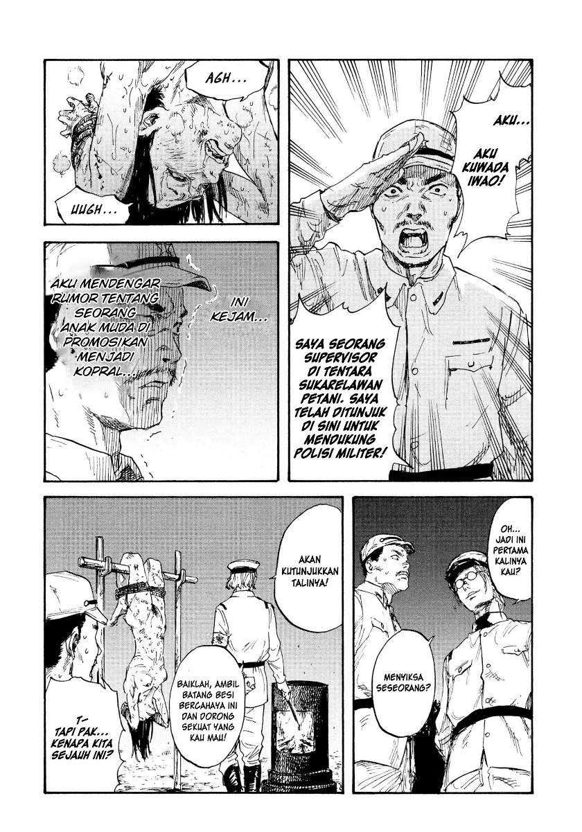 Manshuu Ahen Squad Chapter 2 Gambar 27