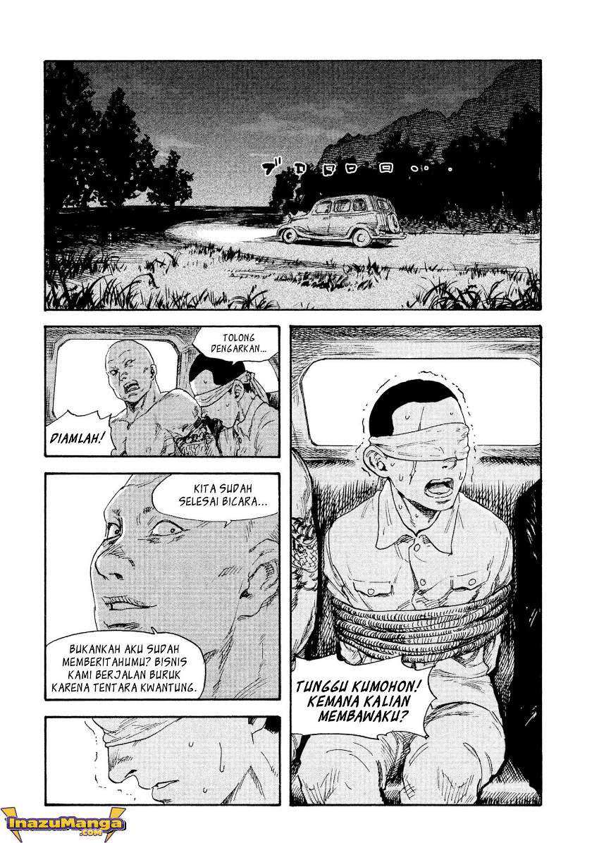 Manshuu Ahen Squad Chapter 2 Gambar 33