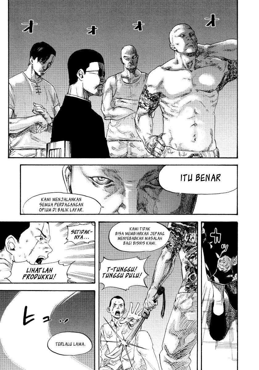 Manshuu Ahen Squad Chapter 2 Gambar 6