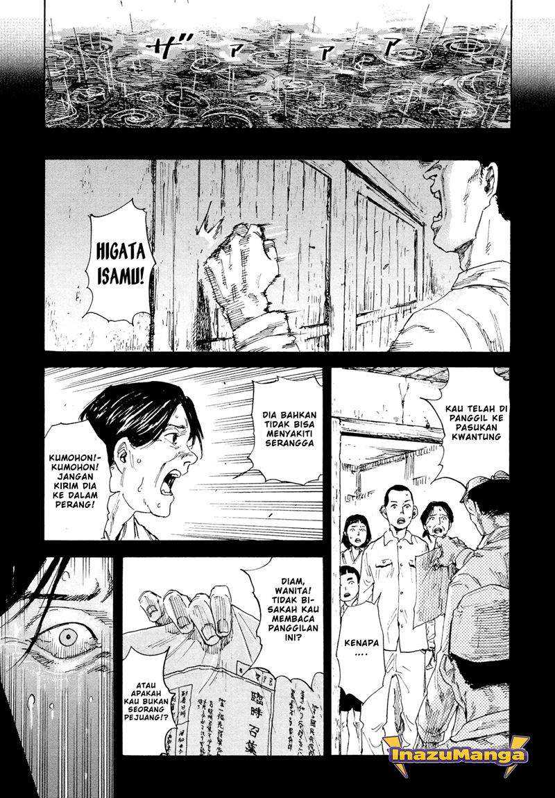 Manshuu Ahen Squad Chapter 1.1 Gambar 29