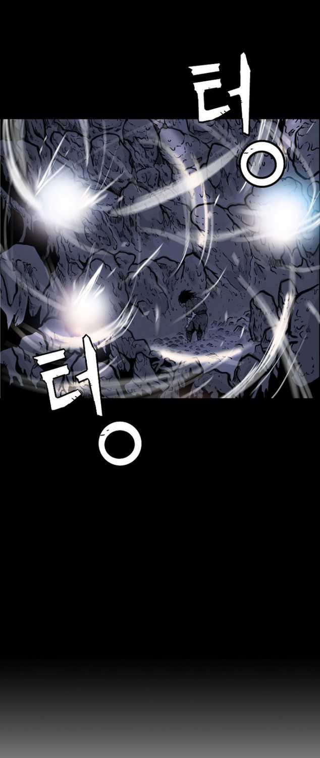 Fist Demon Of Mount Hua Chapter 85 Gambar 32