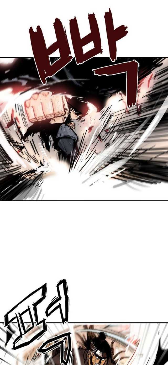 Fist Demon Of Mount Hua Chapter 85 Gambar 52