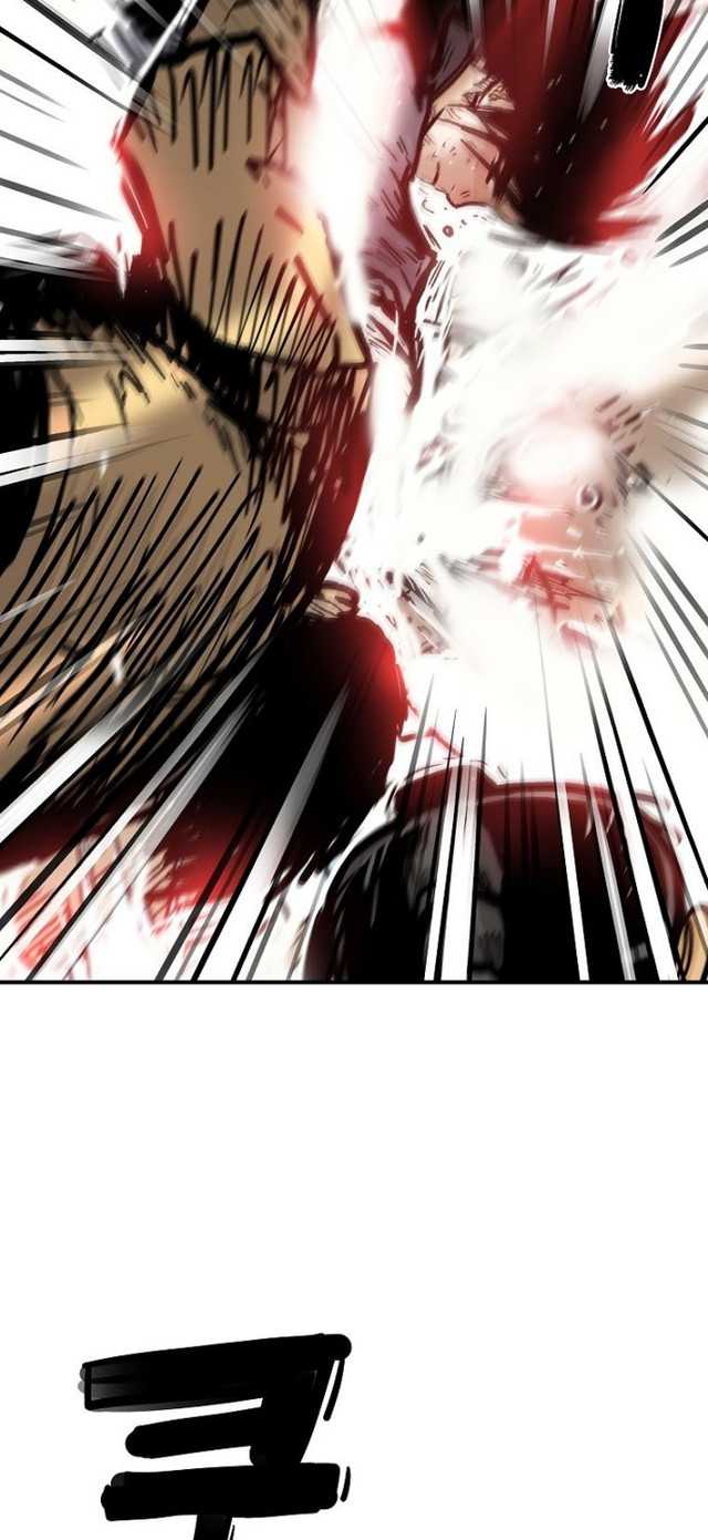 Fist Demon Of Mount Hua Chapter 85 Gambar 54