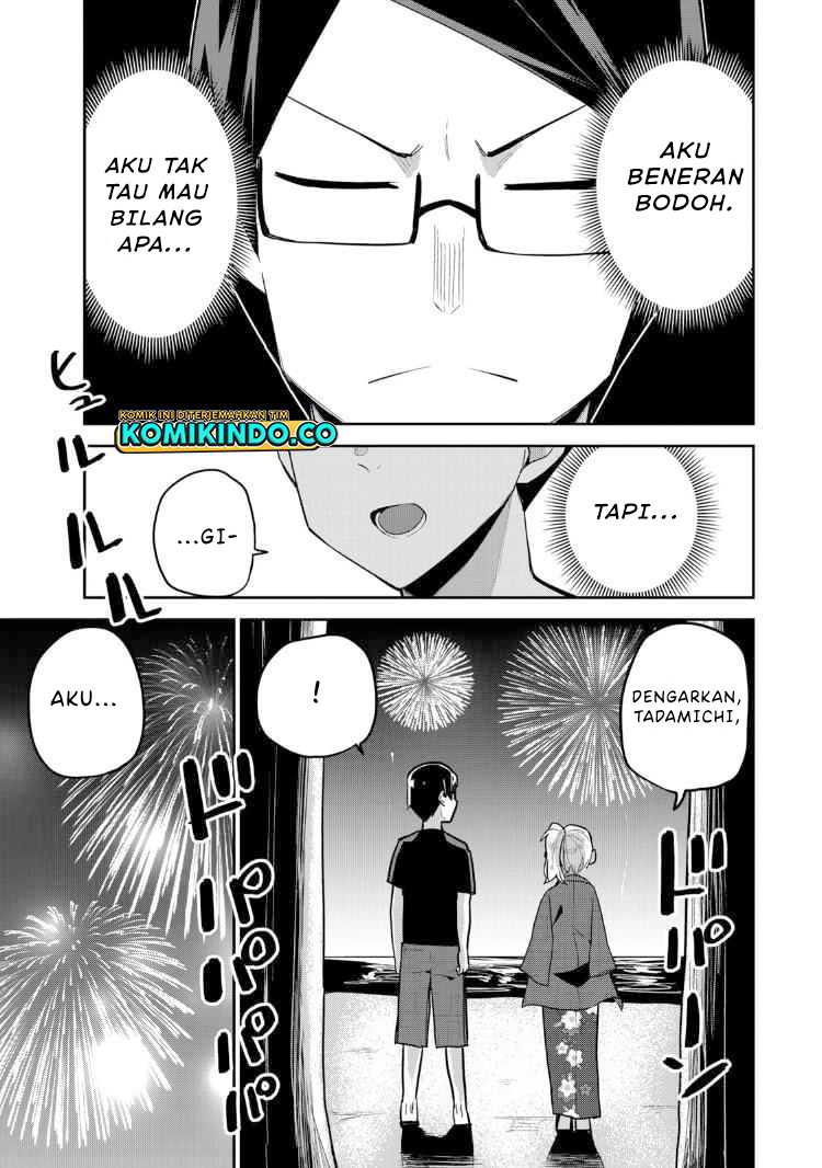 Midashitai Giya-san to Midarenai Tadamichi Chapter 17 Gambar 14