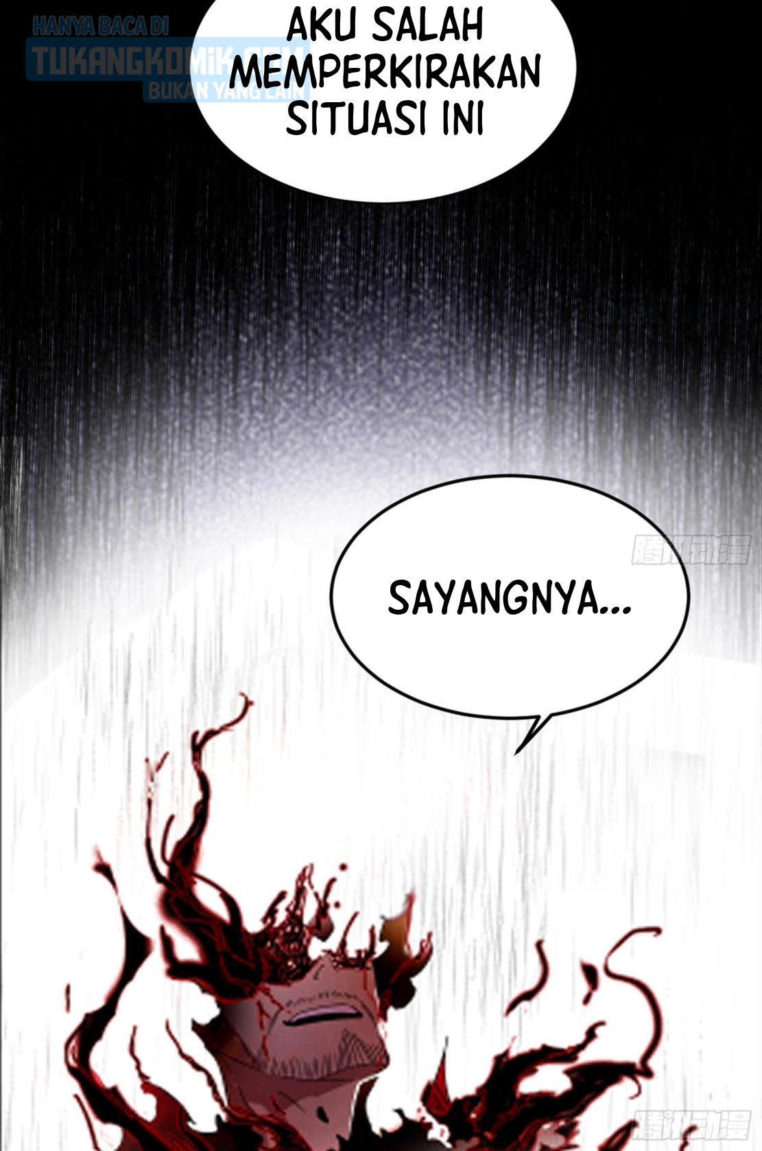 I’m An Evil God Chapter 293 Gambar 120