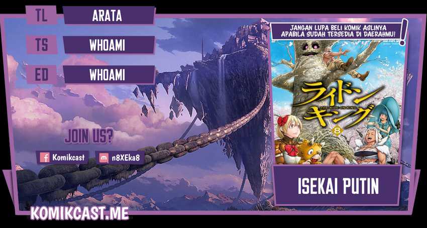 Baca Komik Isekai Putin Chapter 48 Gambar 1