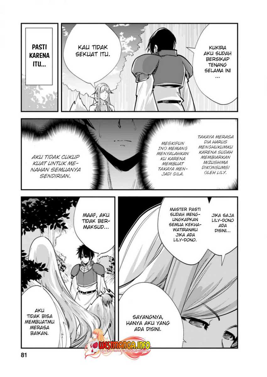 Monster no Goshujin-sama Chapter 43.2 Gambar 11