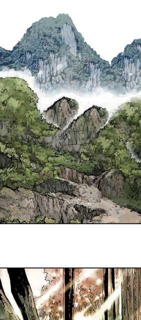 Fist Demon Of Mount Hua Chapter 91 Gambar 20