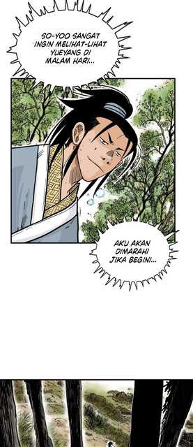 Fist Demon Of Mount Hua Chapter 90 Gambar 6