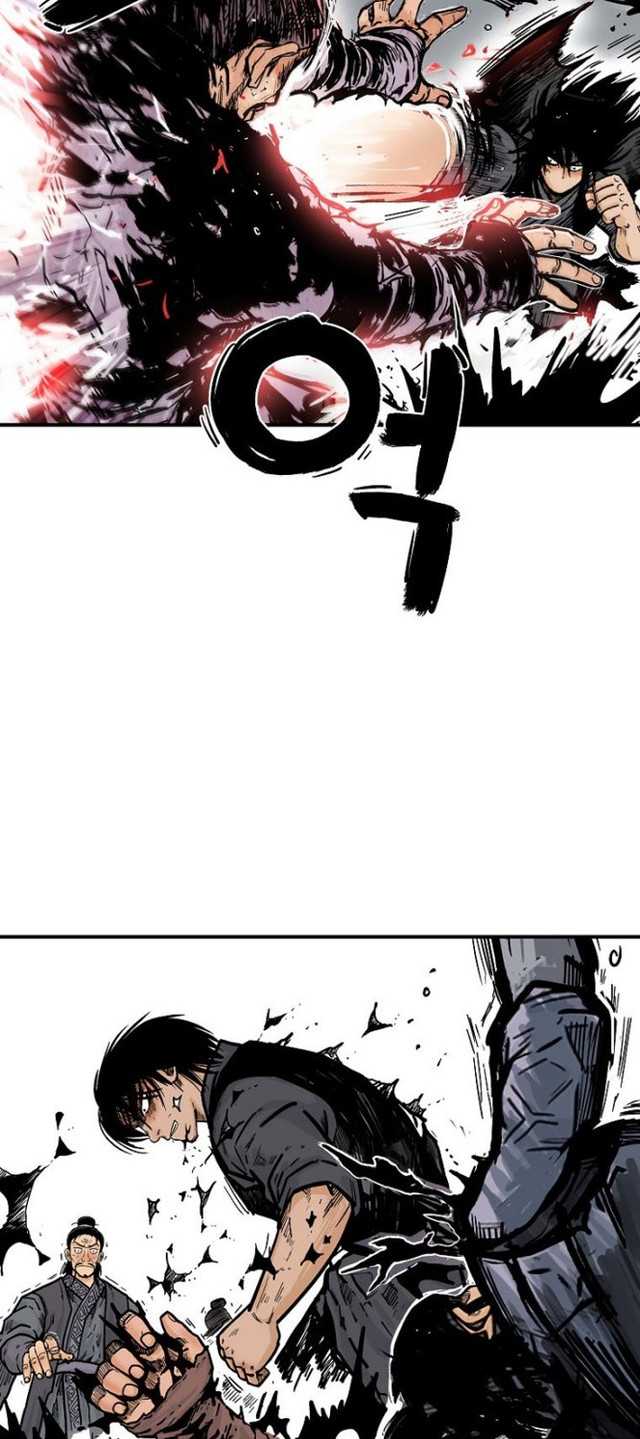 Fist Demon Of Mount Hua Chapter 86 Gambar 17