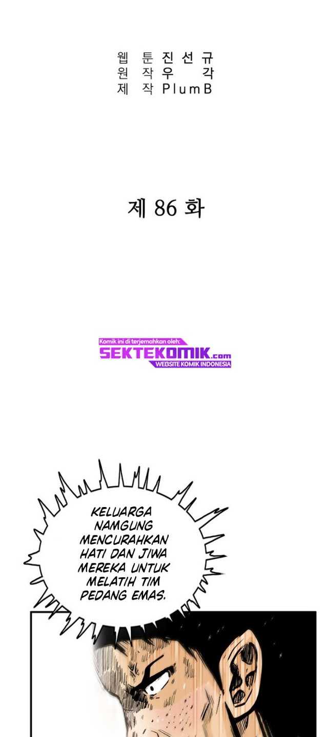 Fist Demon Of Mount Hua Chapter 86 Gambar 7