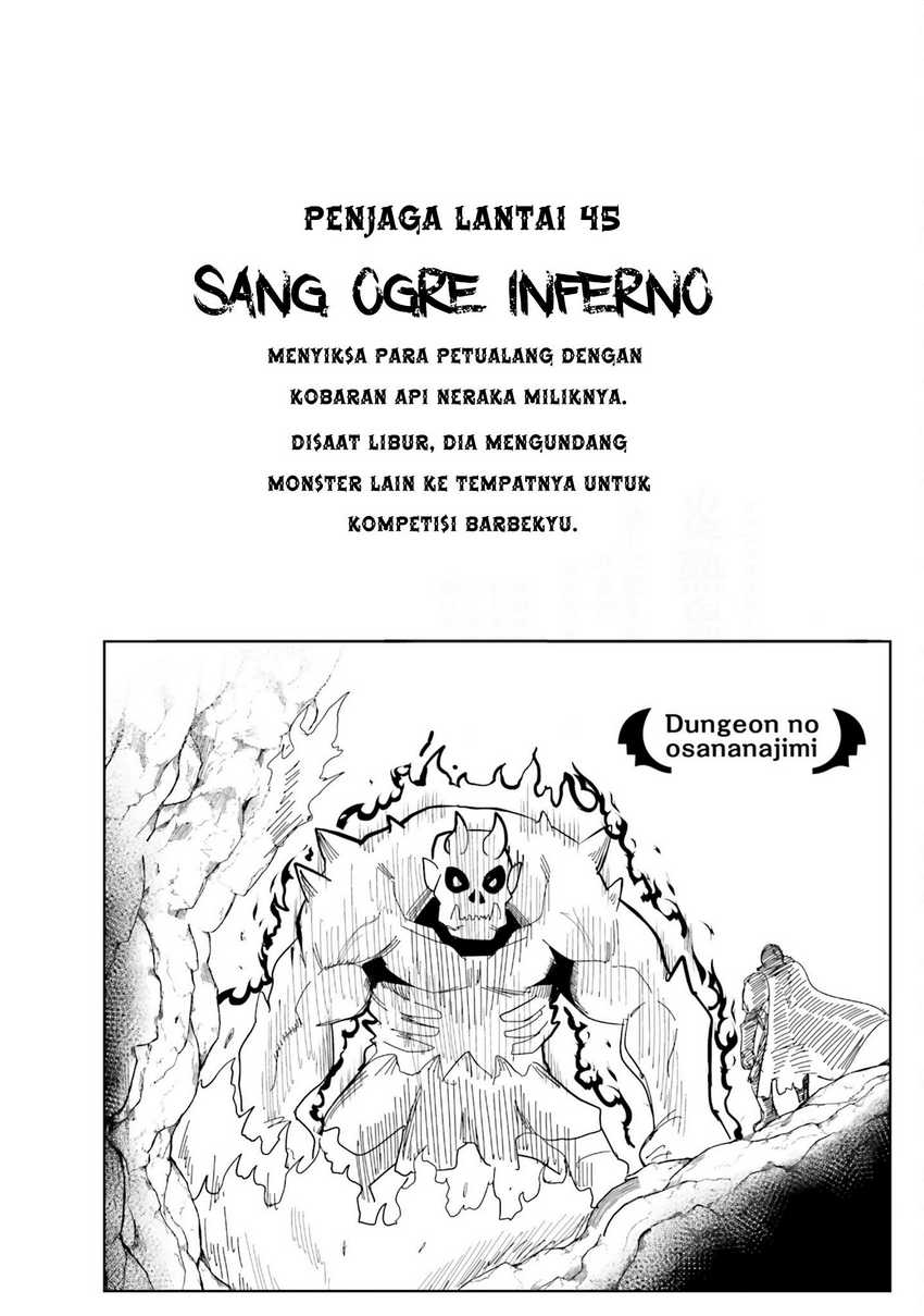 Dungeon no Osananajimi Chapter 7 Gambar 16