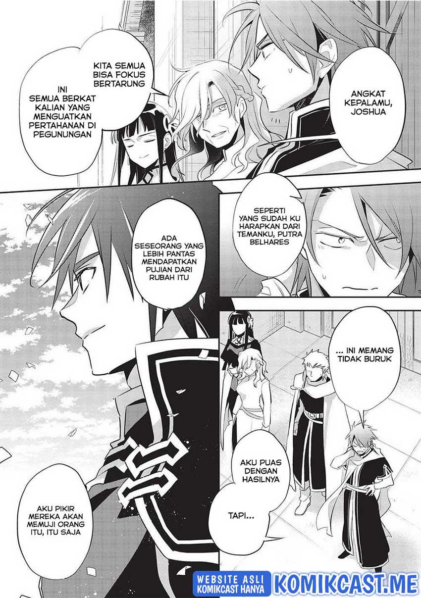 Wortenia Senki Chapter 44 Gambar 14