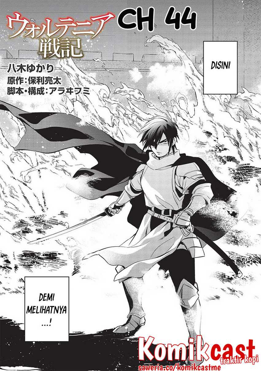 Wortenia Senki Chapter 44 Gambar 6