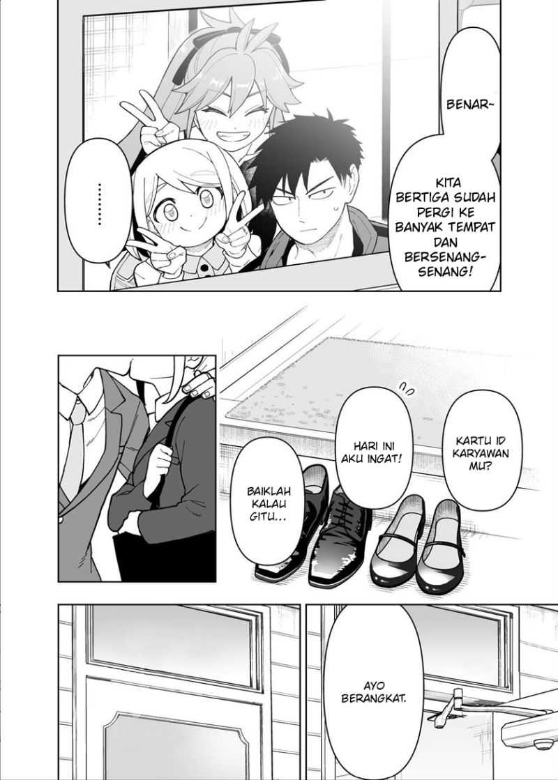 A Story About a Man and a Woman and When They Sleep Together, Money Appears Out of Nowhere Chapter 24 Gambar 20