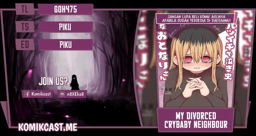 Baca Komik My Divorced Crybaby Neighbour Chapter 41 Gambar 1