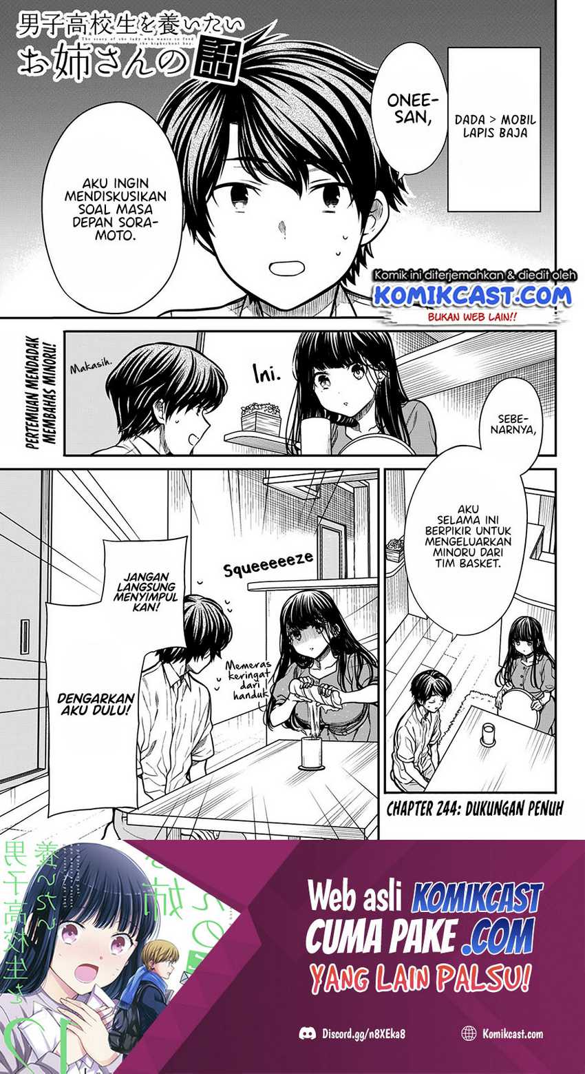 Baca Manga Danshi Koukousei wo Yashinaitai Onee-san no Hanashi Chapter 244 Gambar 2