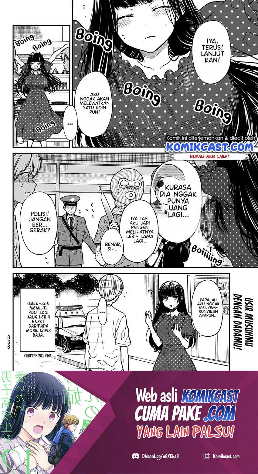 Danshi Koukousei wo Yashinaitai Onee-san no Hanashi Chapter 243 Gambar 5