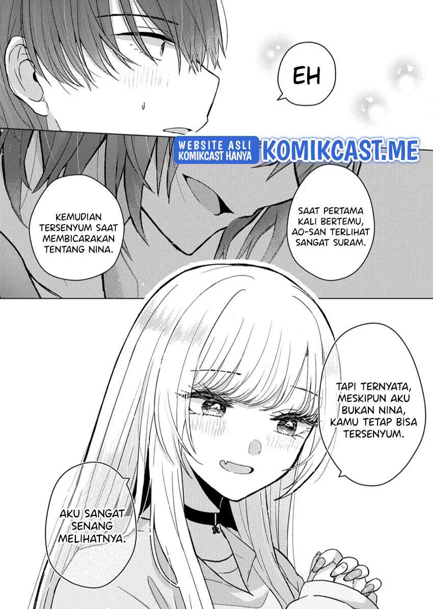 Kimi wa, Nina Janai Chapter 7 Gambar 13