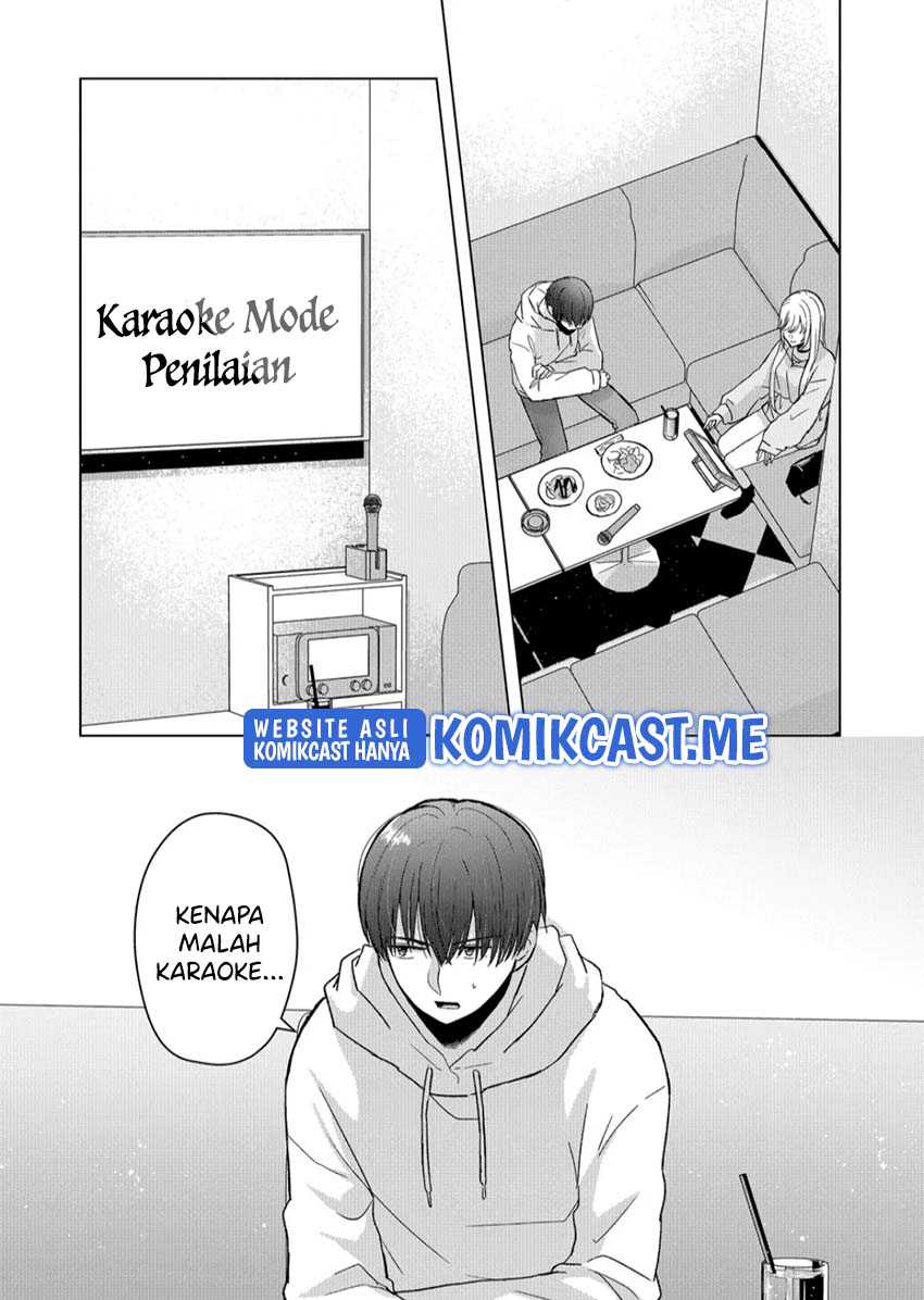 Kimi wa, Nina Janai Chapter 7 Gambar 5