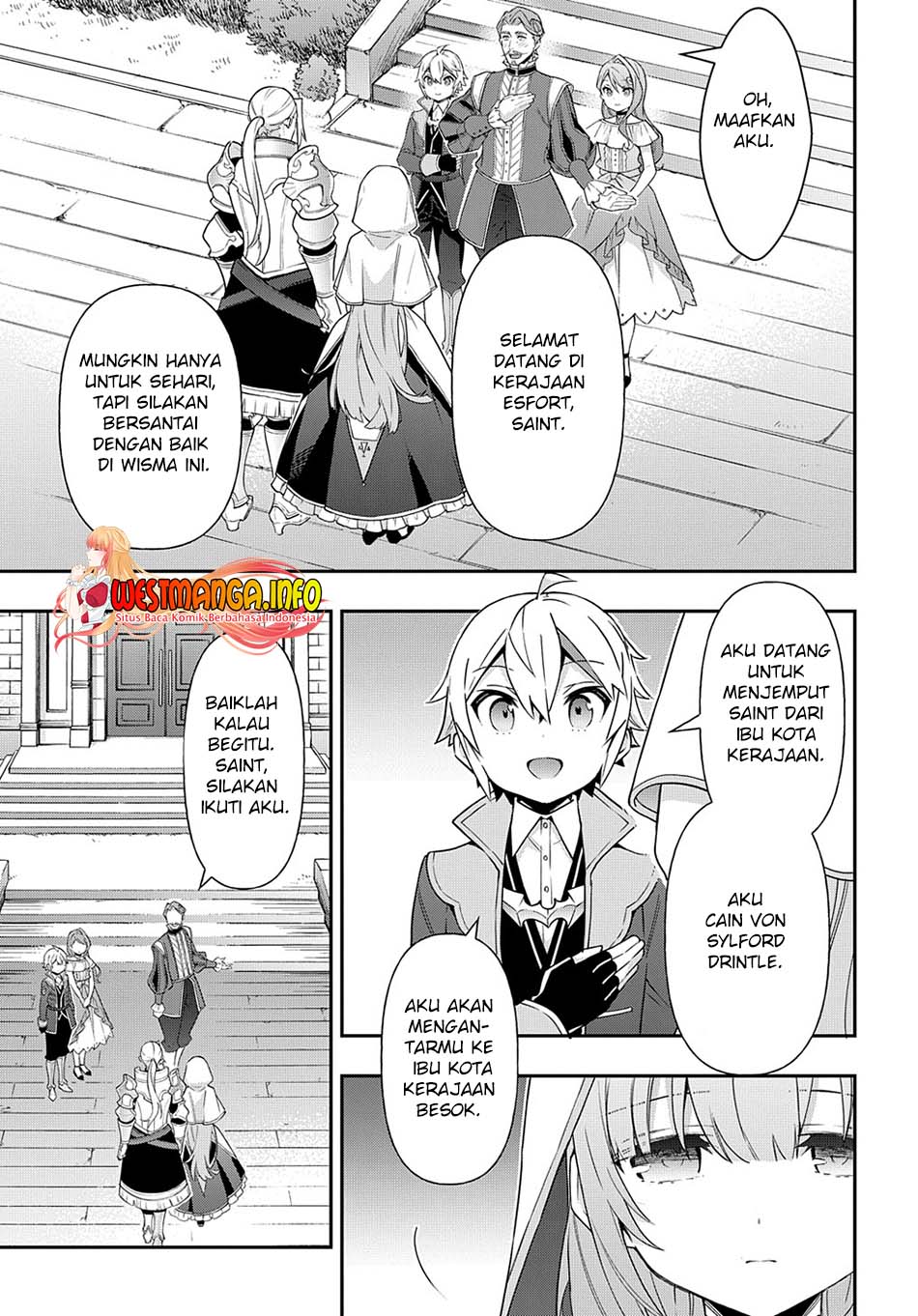 Tensei Kizoku no Isekai Boukenroku ~Jichou wo Shiranai Kamigami no Shit Chapter 44 Gambar 16