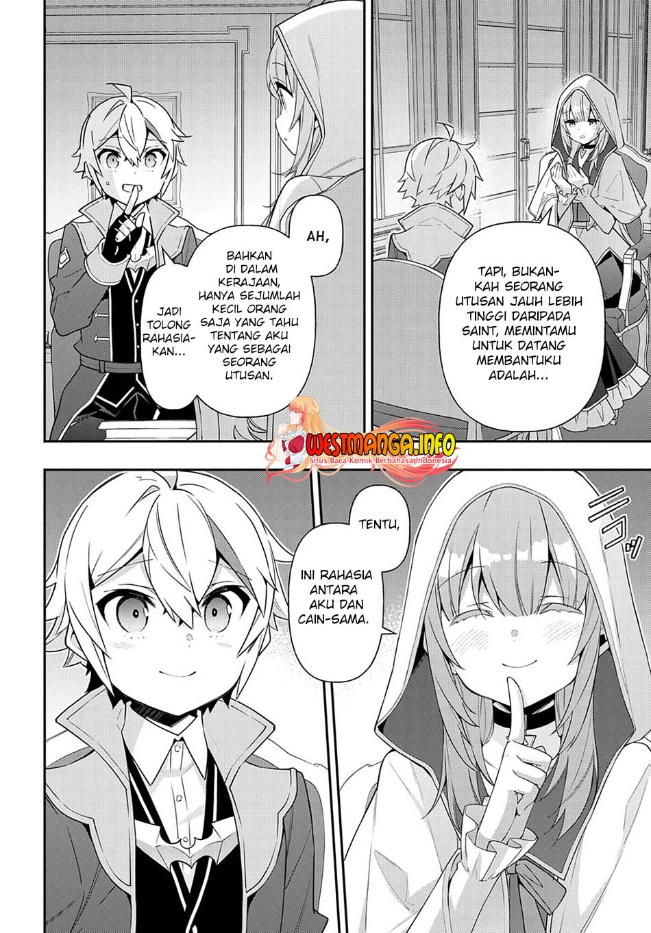 Tensei Kizoku no Isekai Boukenroku ~Jichou wo Shiranai Kamigami no Shit Chapter 44 Gambar 33