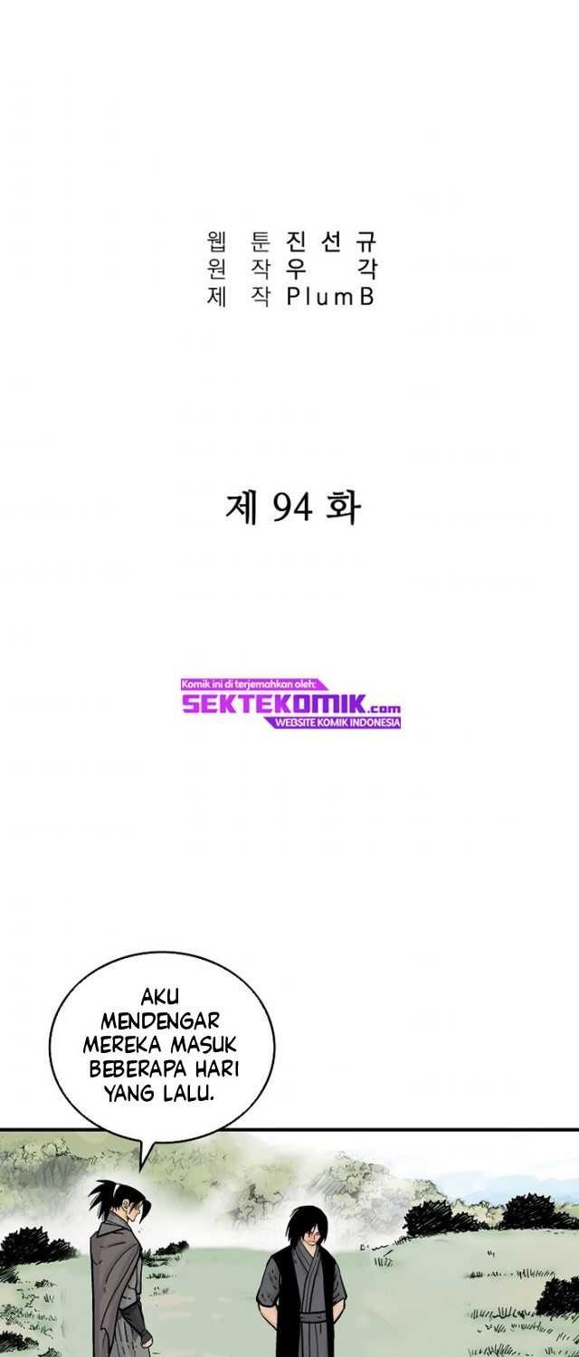 Fist Demon Of Mount Hua Chapter 94 Gambar 5