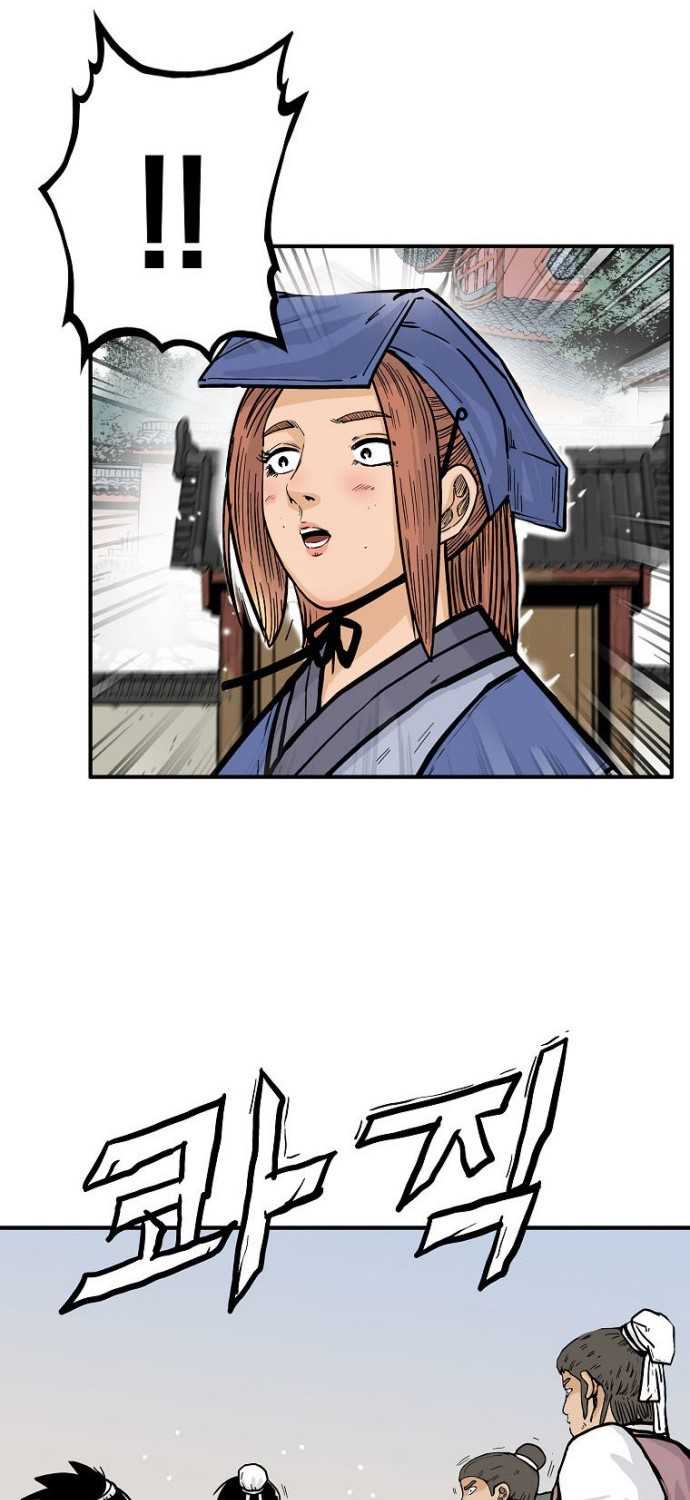 Fist Demon Of Mount Hua Chapter 94 Gambar 53