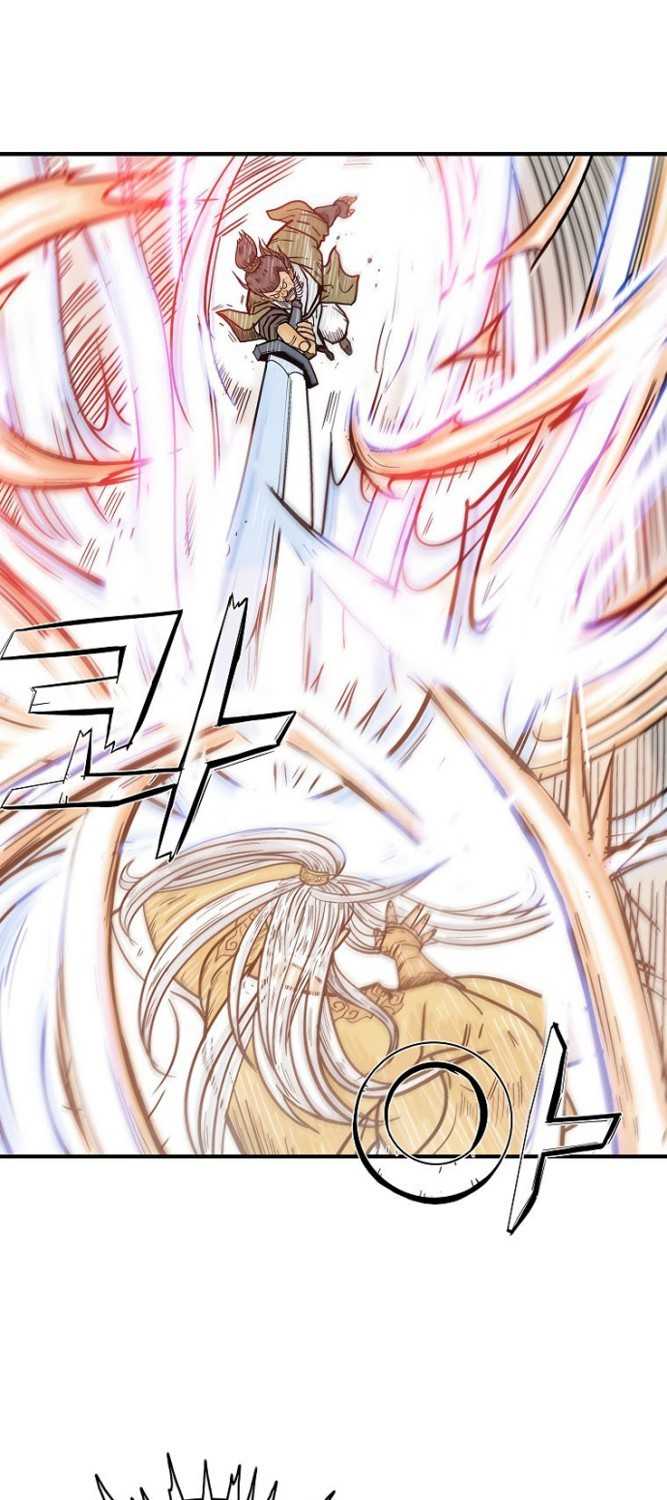 Fist Demon Of Mount Hua Chapter 92 Gambar 26