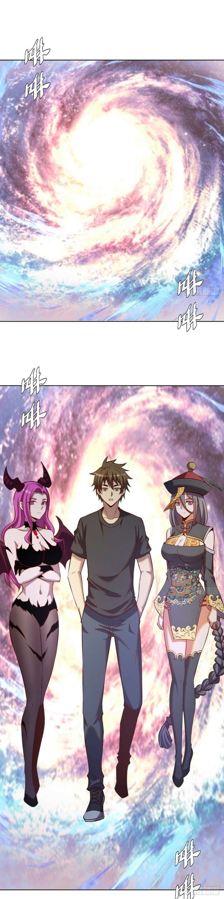 Dark Star Emperor Chapter 229 Gambar 9