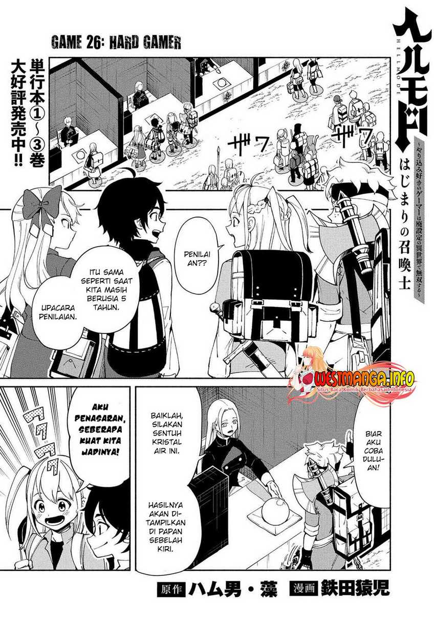 Baca Manga Hell Mode: Yarikomi Suki no Gamer wa Hai Settei no Isekai de Musou Suru Chapter 26 Gambar 2