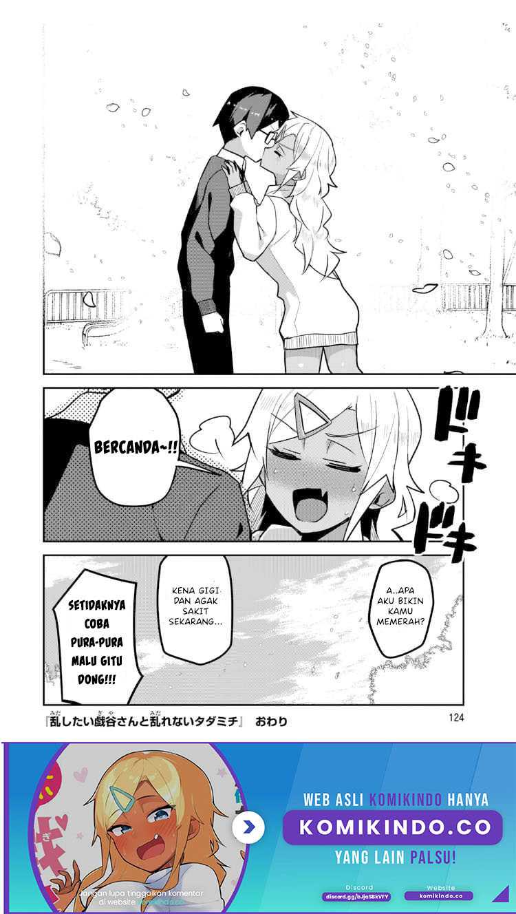 Midashitai Giya-san to Midarenai Tadamichi Chapter 18 Gambar 13