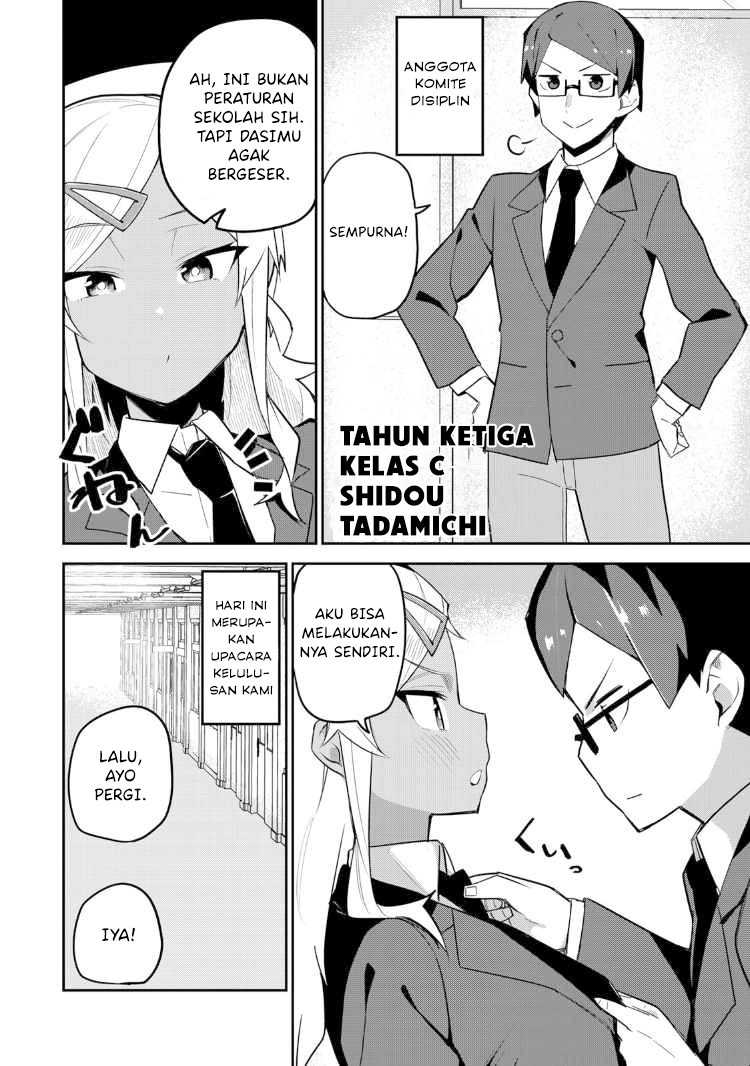 Midashitai Giya-san to Midarenai Tadamichi Chapter 18 Gambar 3