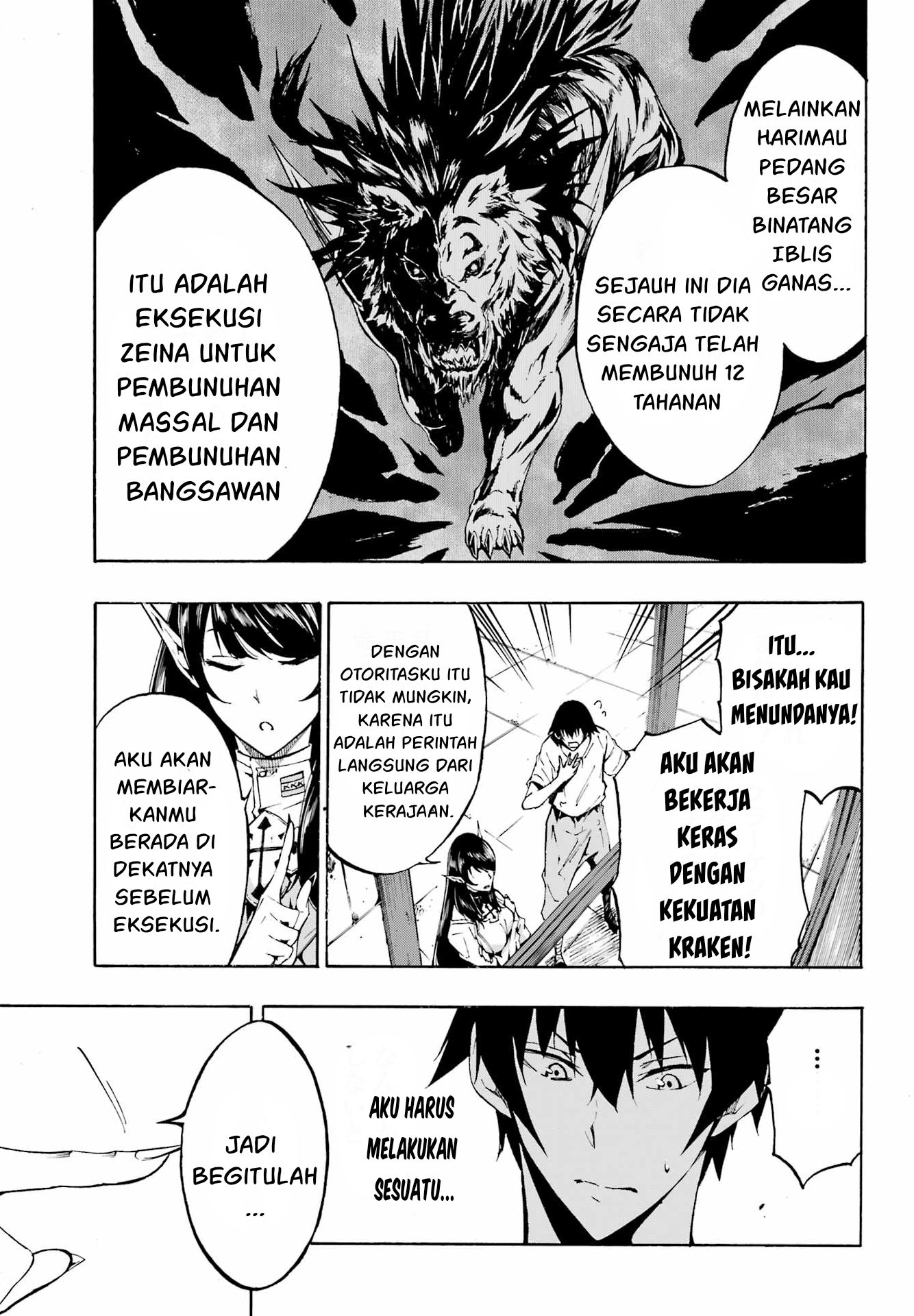 Gokusotsu Kraken  Chapter 2 Gambar 26