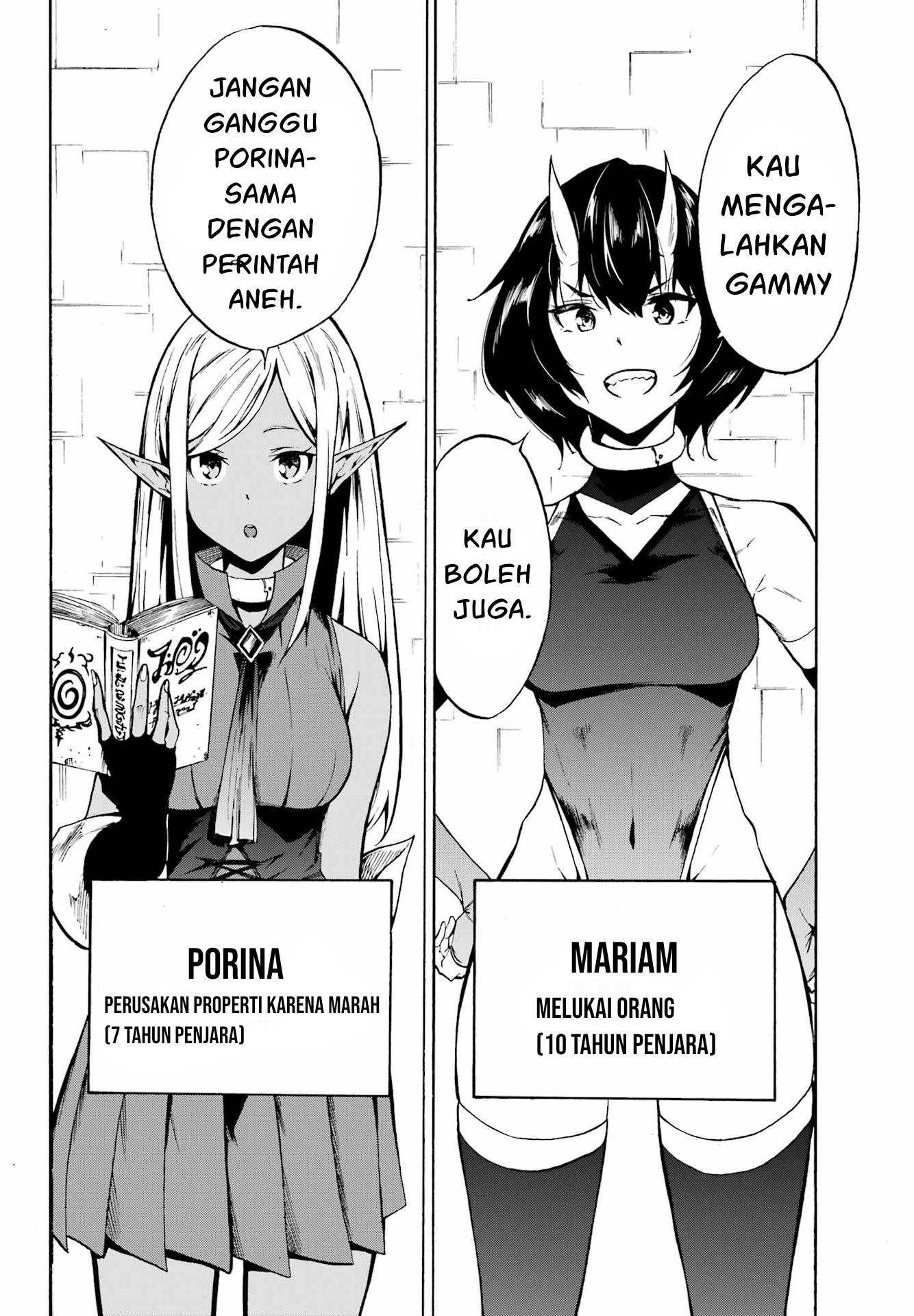 Gokusotsu Kraken  Chapter 2 Gambar 31