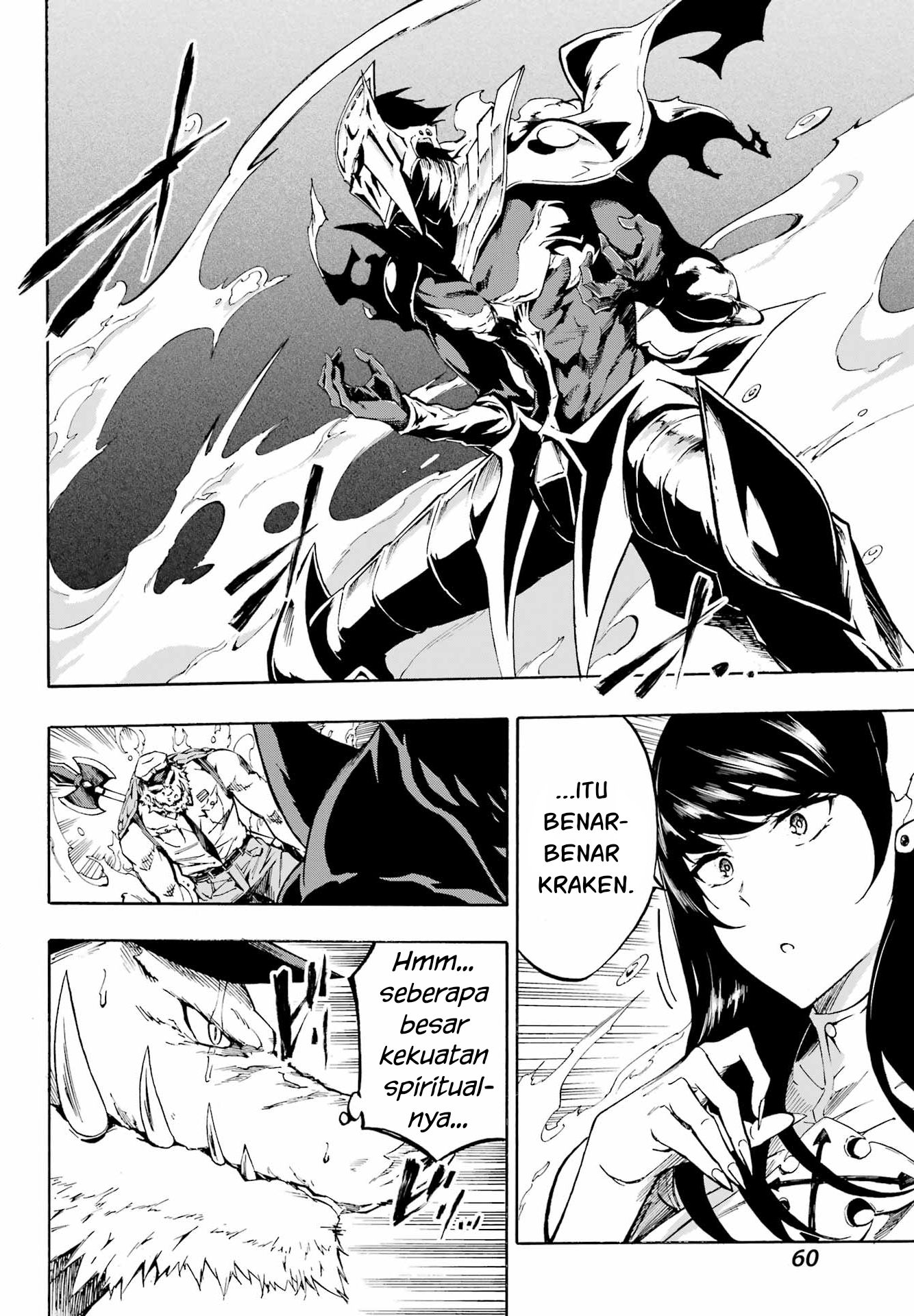 Gokusotsu Kraken  Chapter 2 Gambar 9