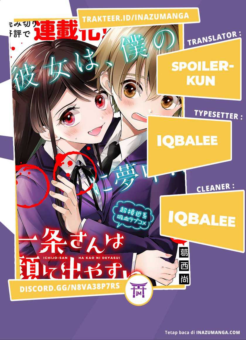 Baca Komik Ichijou-san wa Kao ni Deyasui Chapter 5 Gambar 1