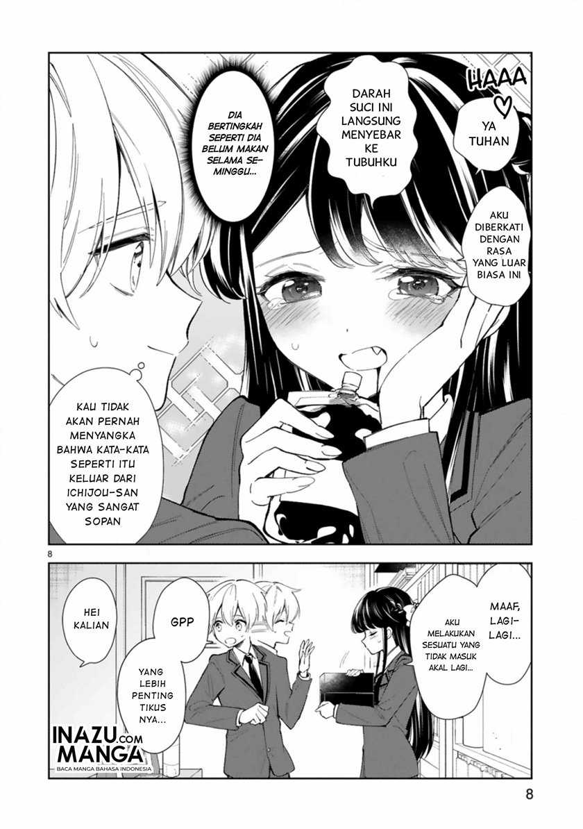 Ichijou-san wa Kao ni Deyasui Chapter 5 Gambar 11