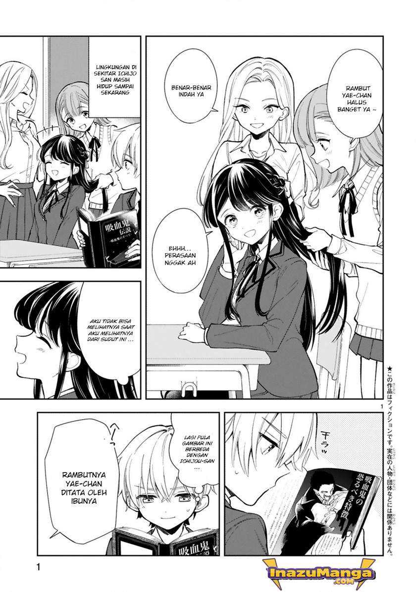 Baca Manga Ichijou-san wa Kao ni Deyasui Chapter 3 Gambar 2