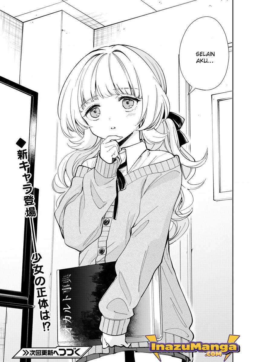 Ichijou-san wa Kao ni Deyasui Chapter 3 Gambar 20