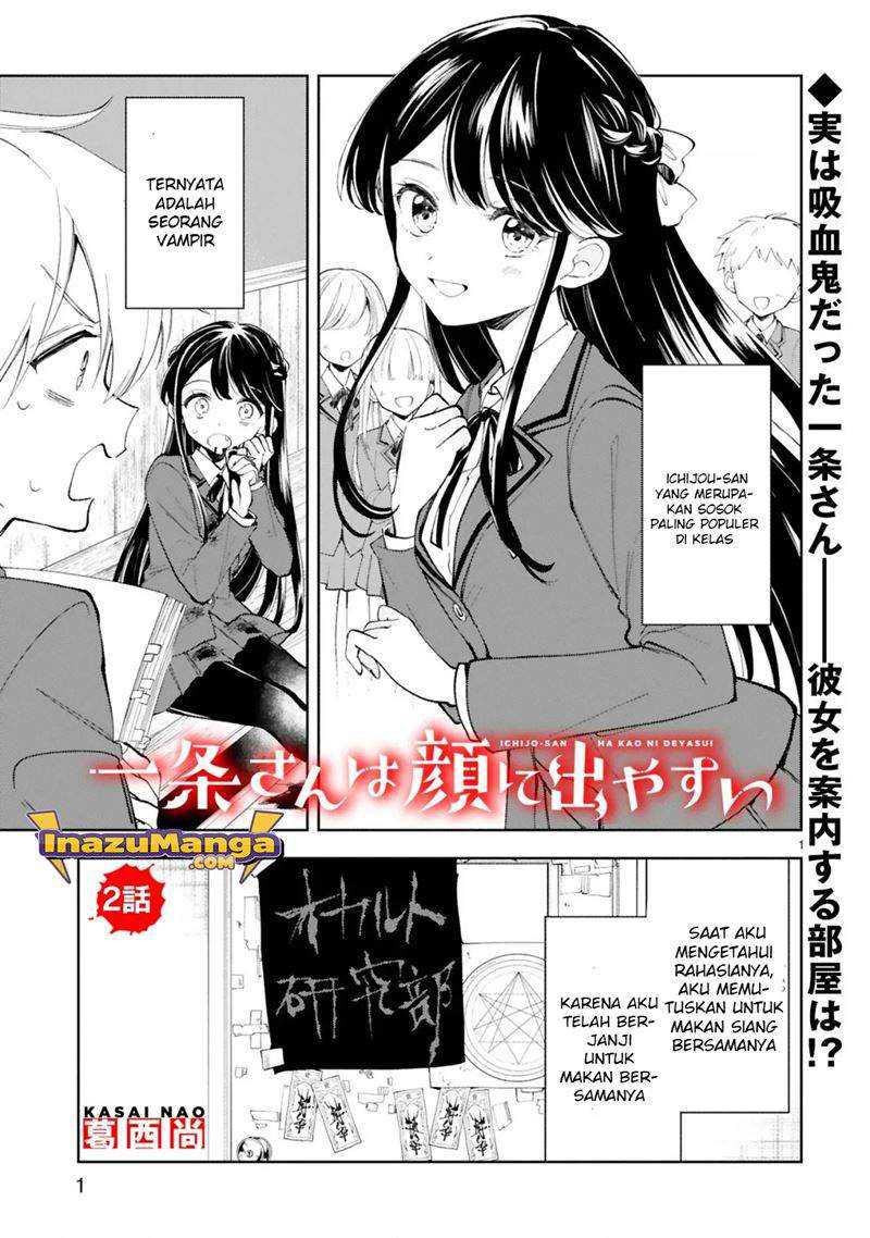 Baca Manga Ichijou-san wa Kao ni Deyasui Chapter 2 Gambar 2