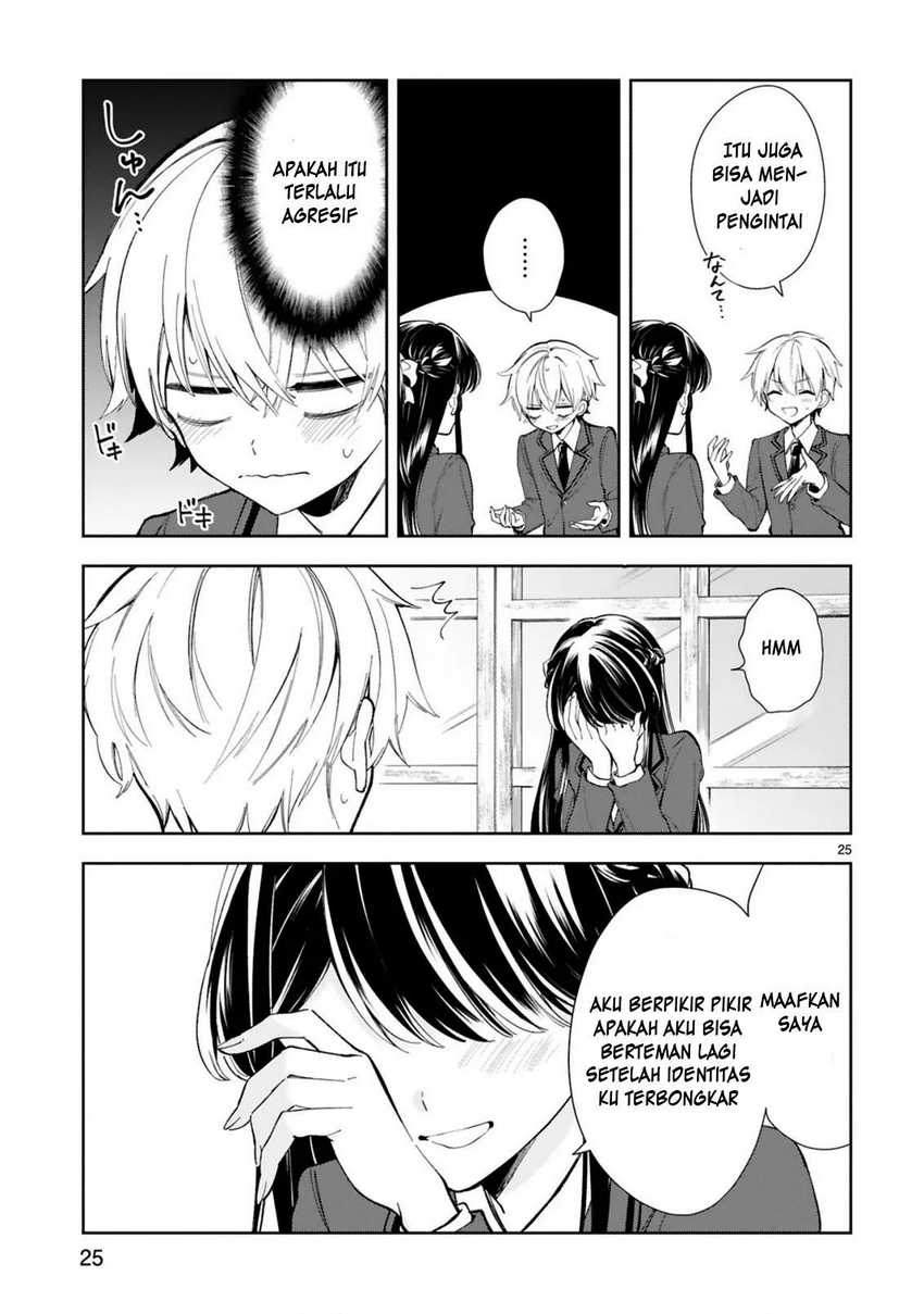 Ichijou-san wa Kao ni Deyasui Chapter 1 Gambar 27