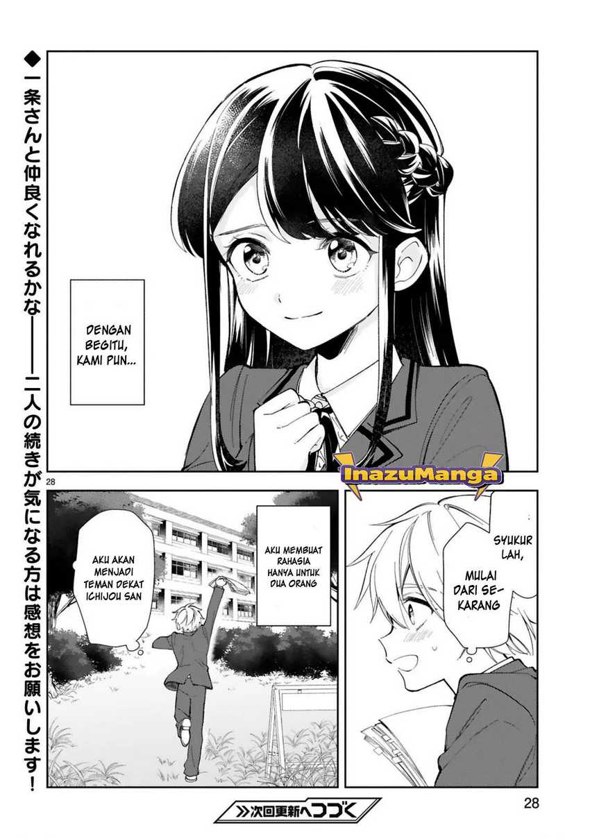 Ichijou-san wa Kao ni Deyasui Chapter 1 Gambar 30