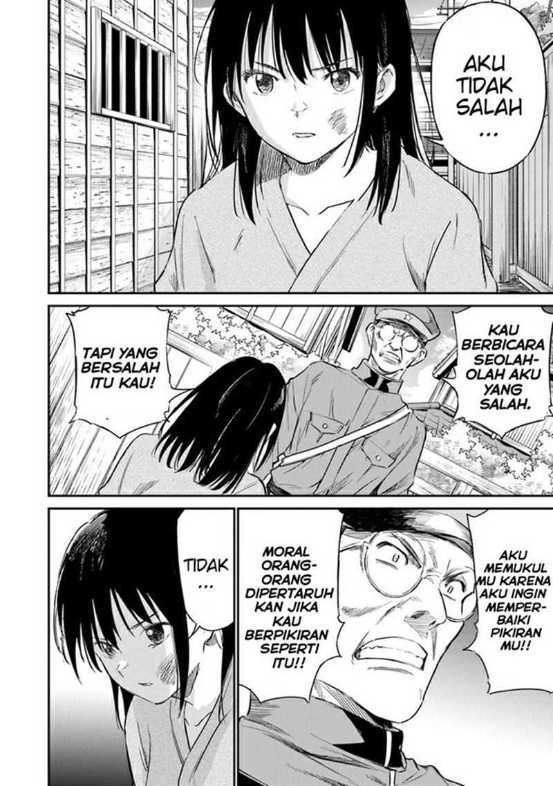 Ano Hana ga Saku Oka de, Kimi to Mata Deaetara. Chapter 5 Gambar 19