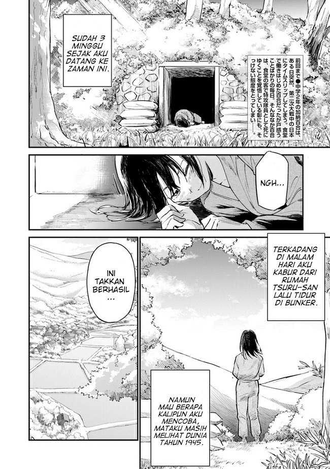 Ano Hana ga Saku Oka de, Kimi to Mata Deaetara. Chapter 4 Gambar 4