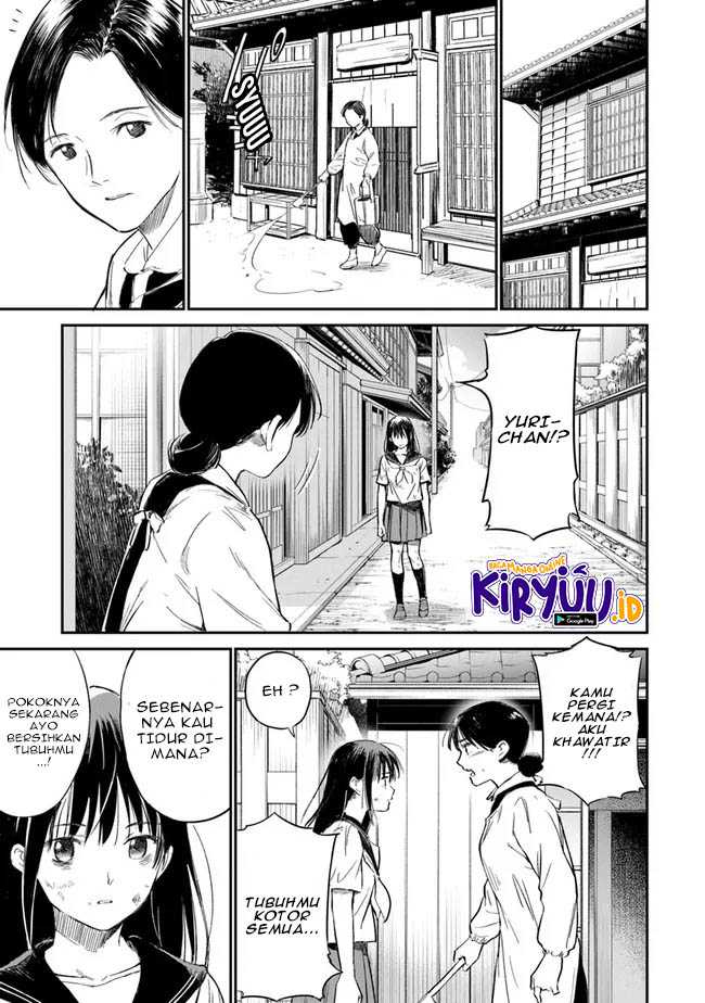 Ano Hana ga Saku Oka de, Kimi to Mata Deaetara. Chapter 2 Gambar 12